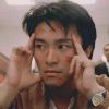 大吃一