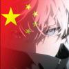 mdga的头像-【TITAIKE】T太科网