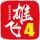 1q07v2mgos2bj2eub-HB