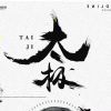 用户22225643的头像-长游分享网
