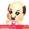 好果汁果冻。