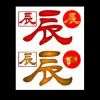 @Aal Izz Well的头像-七玩网