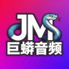 巨蟒Studio的头像-韵味音频资源网