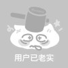 花雨的头像 - 极核GetShell