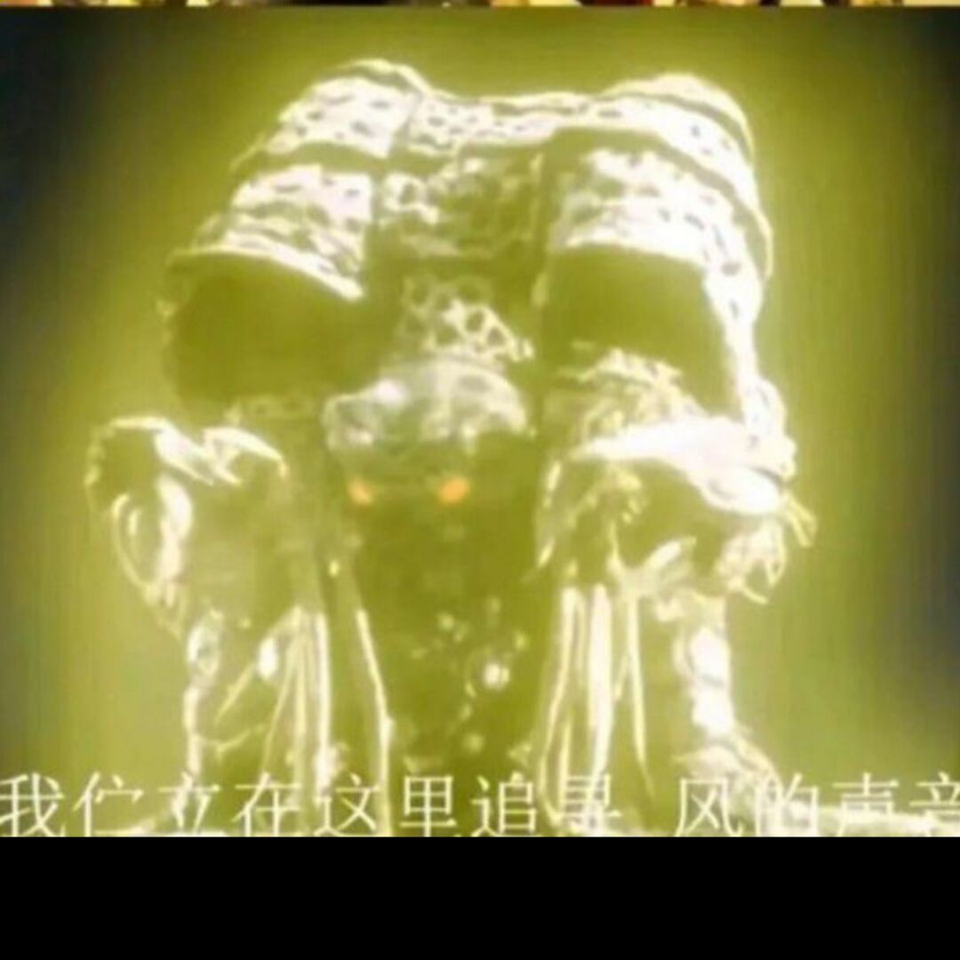 T.