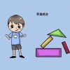 精神小伙的头像-iPA资源站