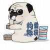 没心没肺丶的