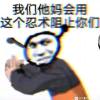ABC_753