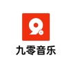 广州九零音乐个人头像