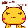 Alex艾克