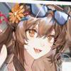 ⁢ 夏⁣⁡弥