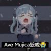 226的块雕像