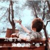 李艳伟的头像-iPA资源站