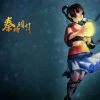 烟雨伶仃