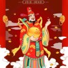 user43762894的头像-iPA资源站