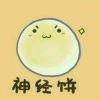 user42053310的头像-iPA资源站