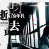 吃饭的头像-七玩网