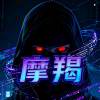 AAAA的头像-大玩咖社区