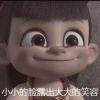 我不懂诶
