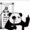 好人一生平安的头像-七玩网