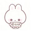 Camellia_695