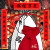 一条咸鱼_42