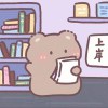 鲵