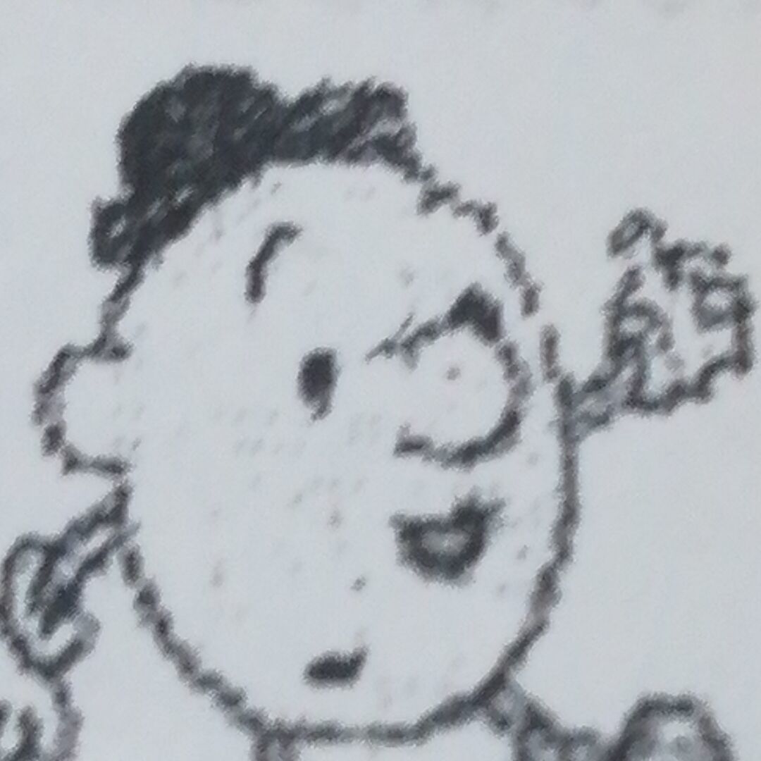 口合