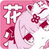 叶小洛