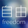 lizewei195的头像-大海资源库
