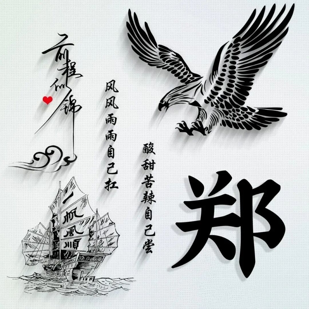 石头