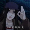 游到大海变蓝的头像-魔酷网