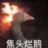 我卢布