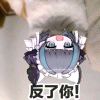 rua~的头像-七玩网