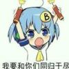 用户76013694的头像-七玩网资源站
