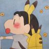 Smile丨