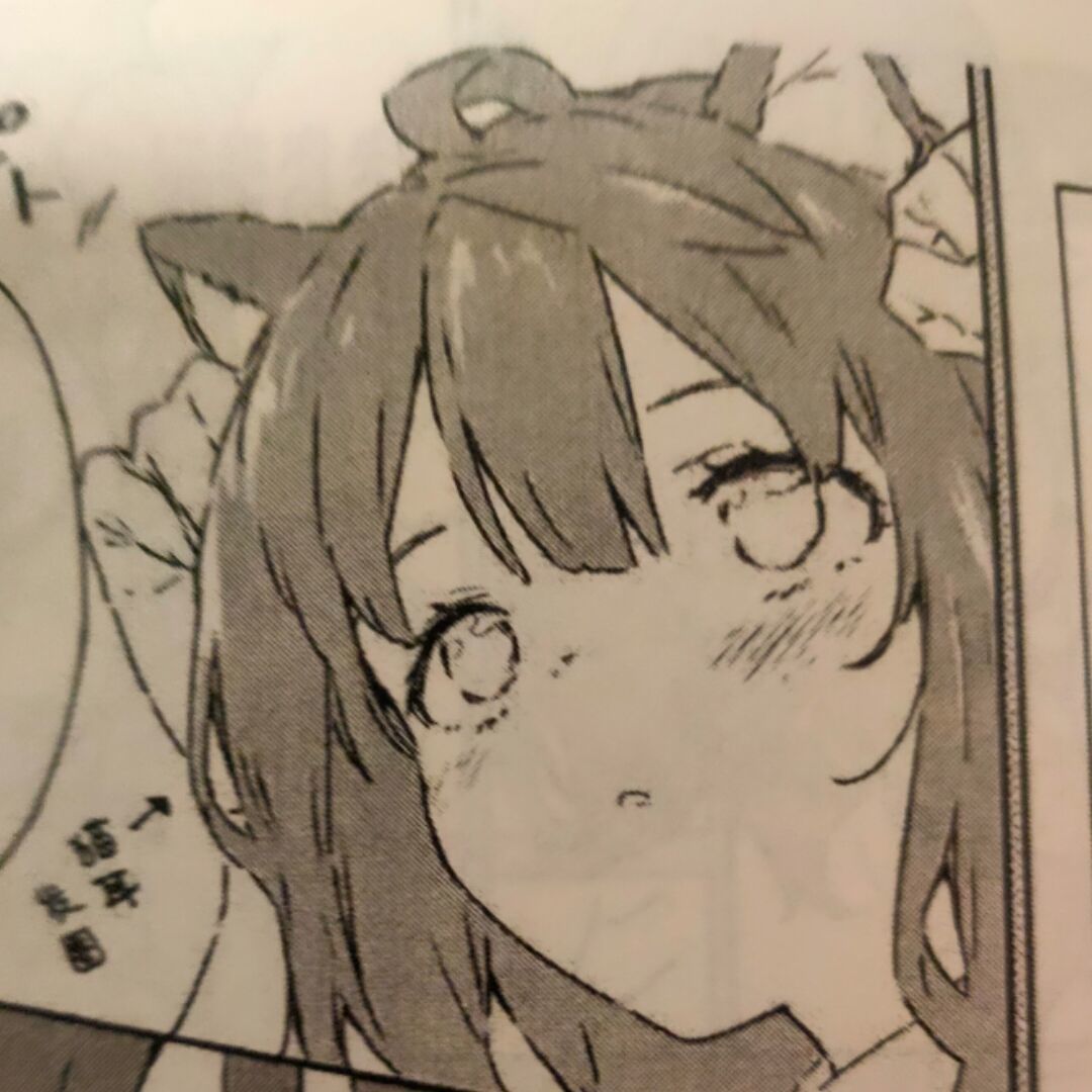 无聊aaww
