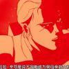 EGEG-Hellfire的头像-iPA资源站