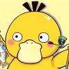一つの人生