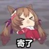 用户83743298的头像-iPA资源站