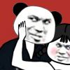 147258369x-资源V站