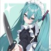变态葱厨