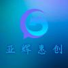 ˡ 亚辉惠创 ˡ 客服：柒的头像-七玩网资源站