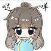 明河