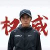 河南大迫杰