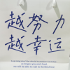 sanshi的头像-七里香源码网