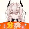 小特同学