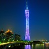 广博╬═的头像-博士钣金 - www.bsbanjin.com