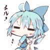⑨_919