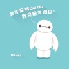 你喝咖啡不放